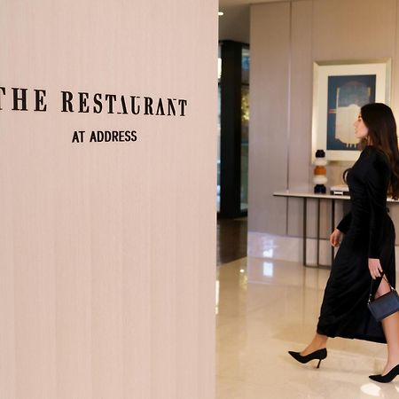 Address Istanbul Ξενοδοχείο Εξωτερικό φωτογραφία The Restaurant at Address